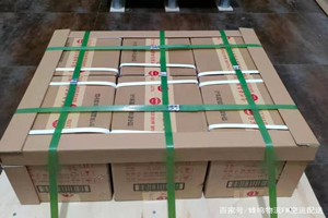 连云港花果山机场空运酒水【机场货运当天